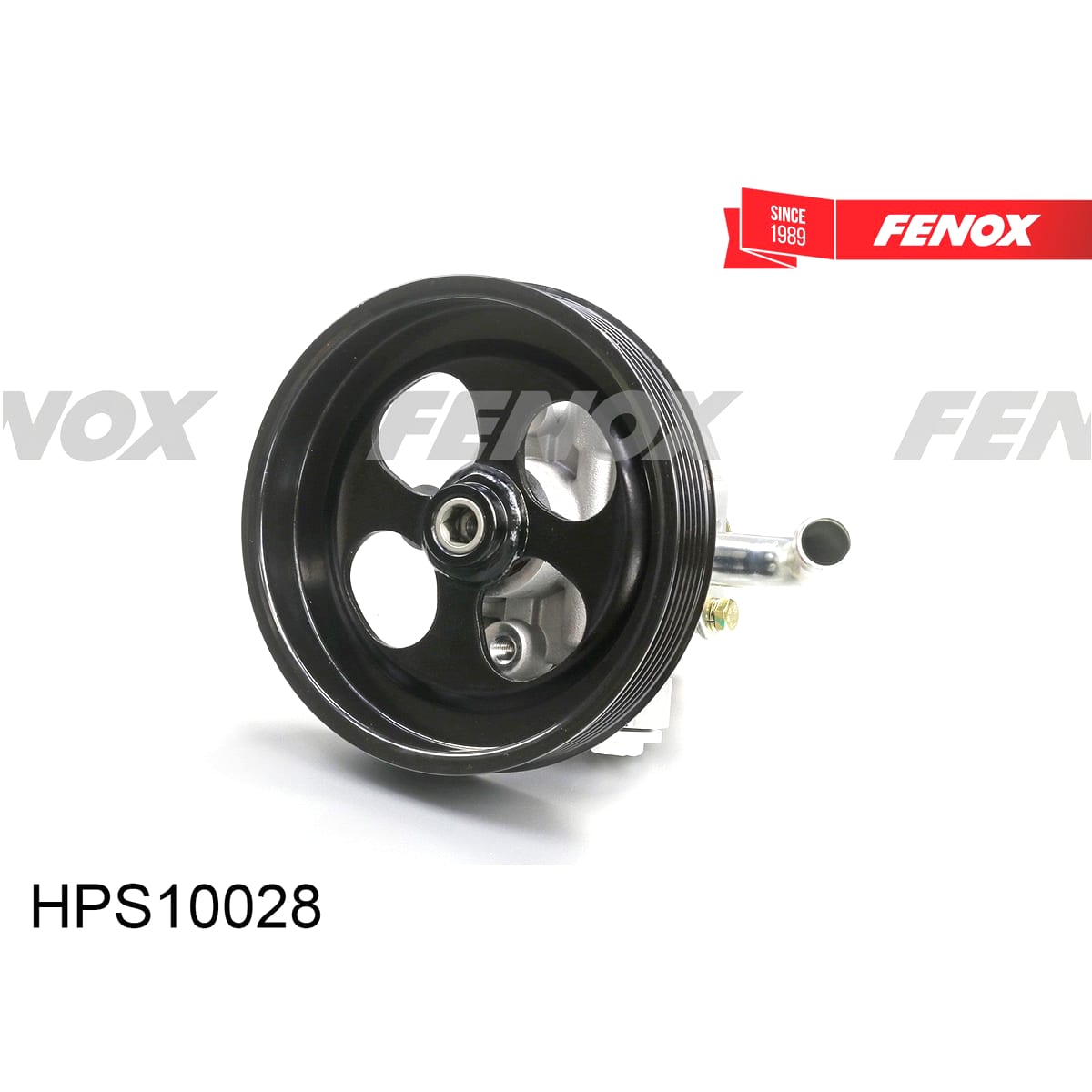 Деталь Насос гидроусилителя FENOX