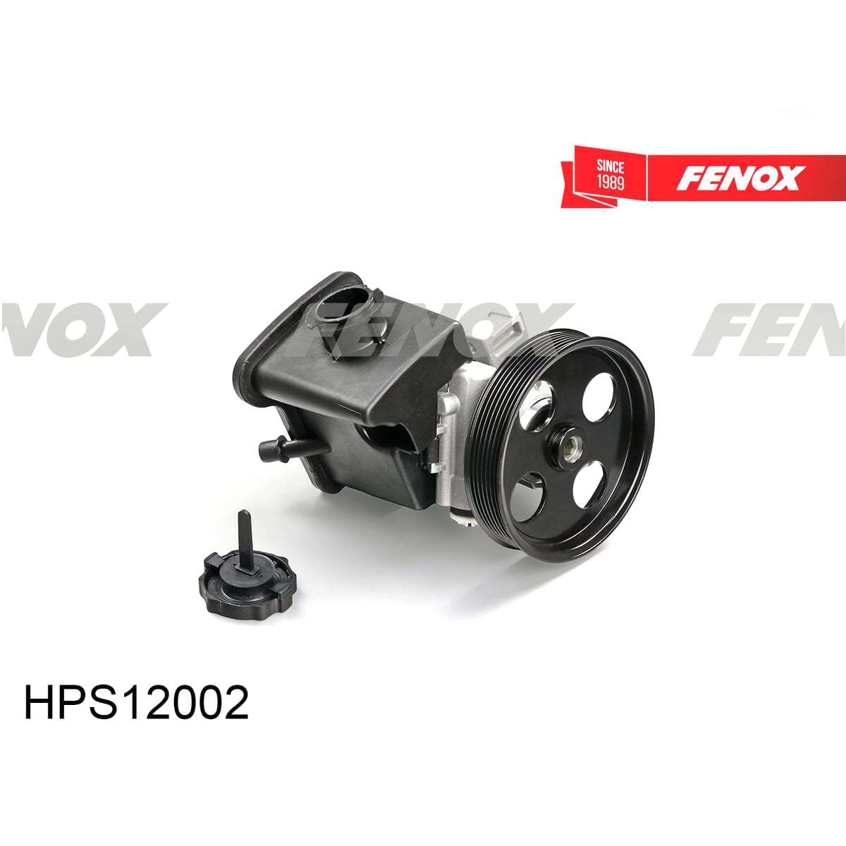 Деталь Насос гидроусилителя FENOX