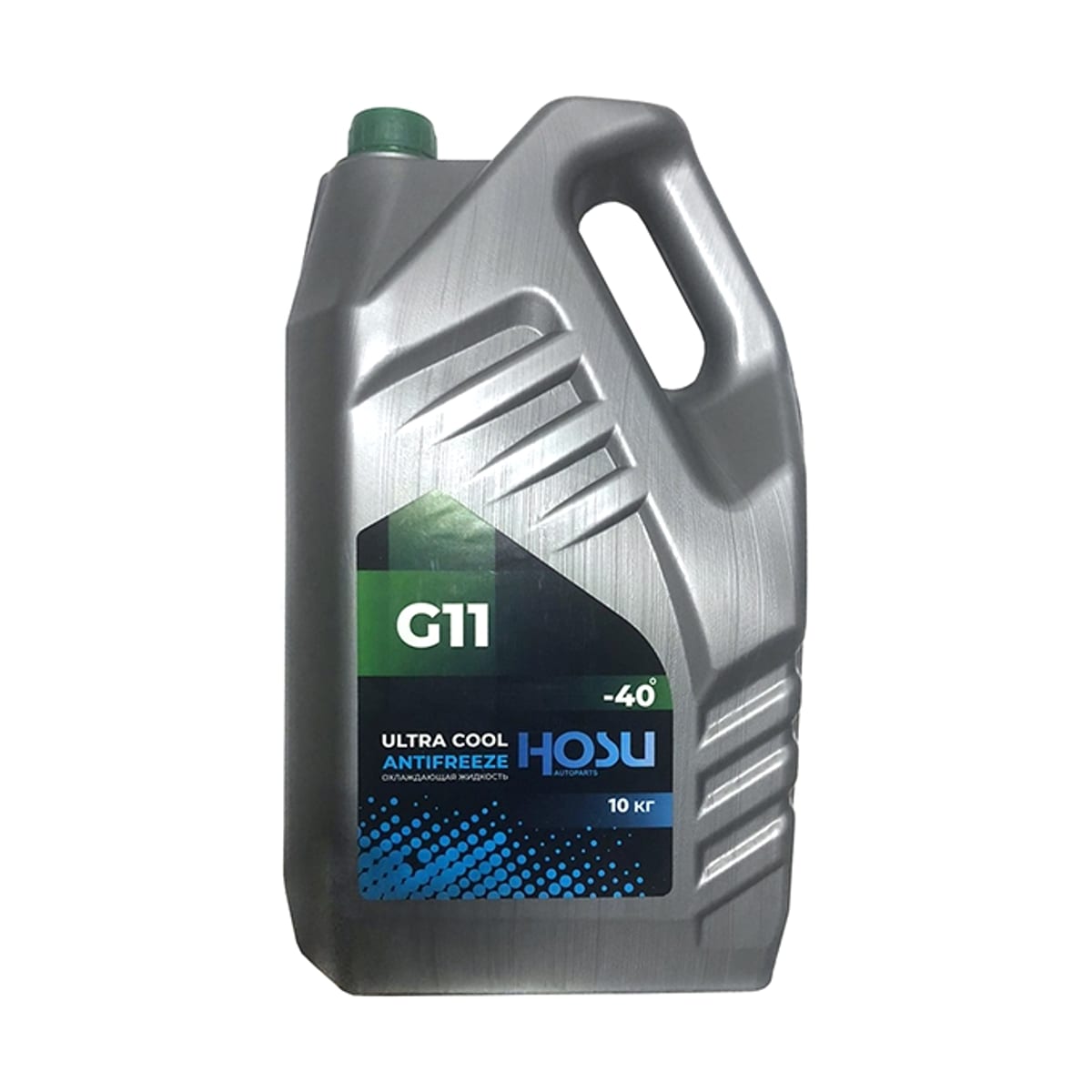 HOSU Антифриз (ULTRA COOL/ G11/ 10 кг./ -40 C/ Зелёный)