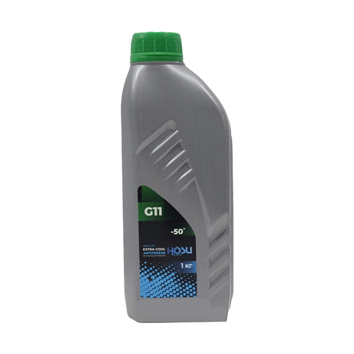 HOSU Антифриз (EXTRA COOL/ G11/ 1 кг./ -50 C/ Зелёный)