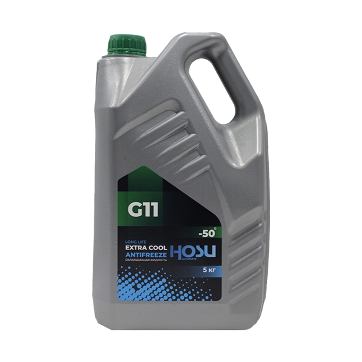 HOSU Антифриз (EXTRA COOL/ G11/ 5 кг./ -50 C/ Зелёный)