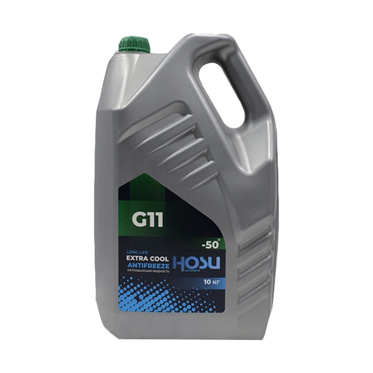 HOSU Антифриз (EXTRA COOL/ G11/ 10 кг./ -50 C/ Зелёный)