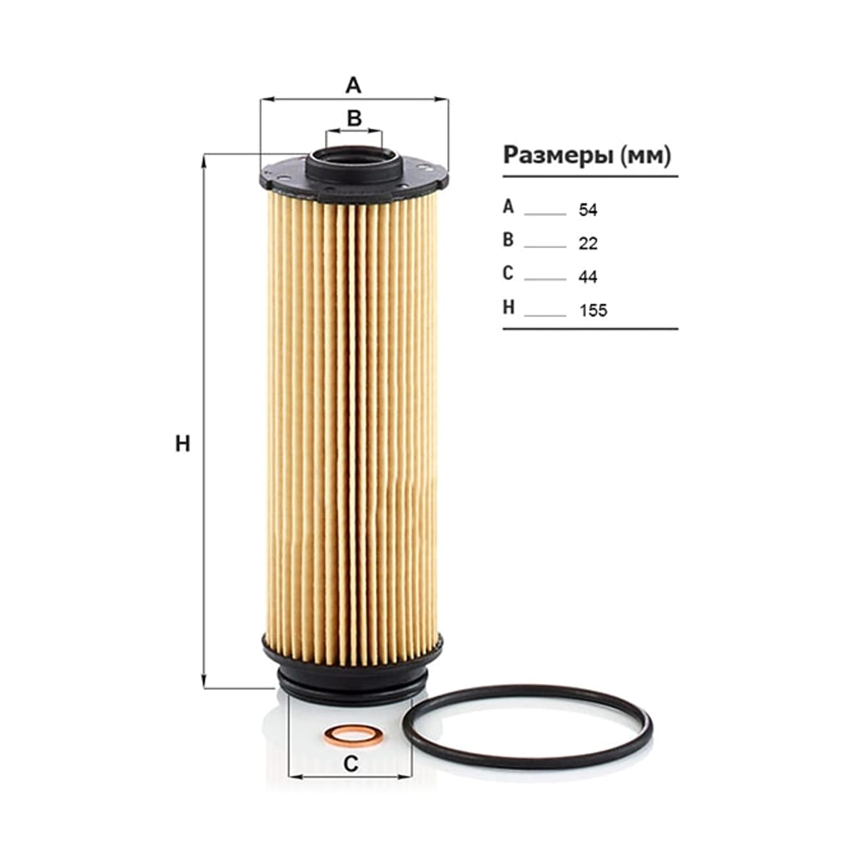 MANN Фильтр масляный BMW 1-Series 11-19 / 3-Series 11-22 HU6022Z