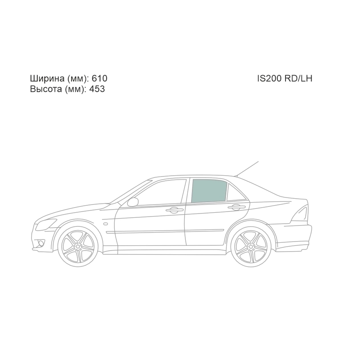XYG Стекло боковое опускное (Сзади/ Слева/ Цвет зеленый) Lexus IS 98-05 / Toyota Altezza 98-05