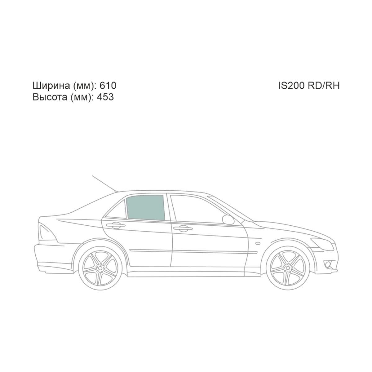 XYG Стекло боковое опускное (Сзади/ Справа/ Цвет зеленый) Lexus IS 98-05 / Toyota Altezza 98-05