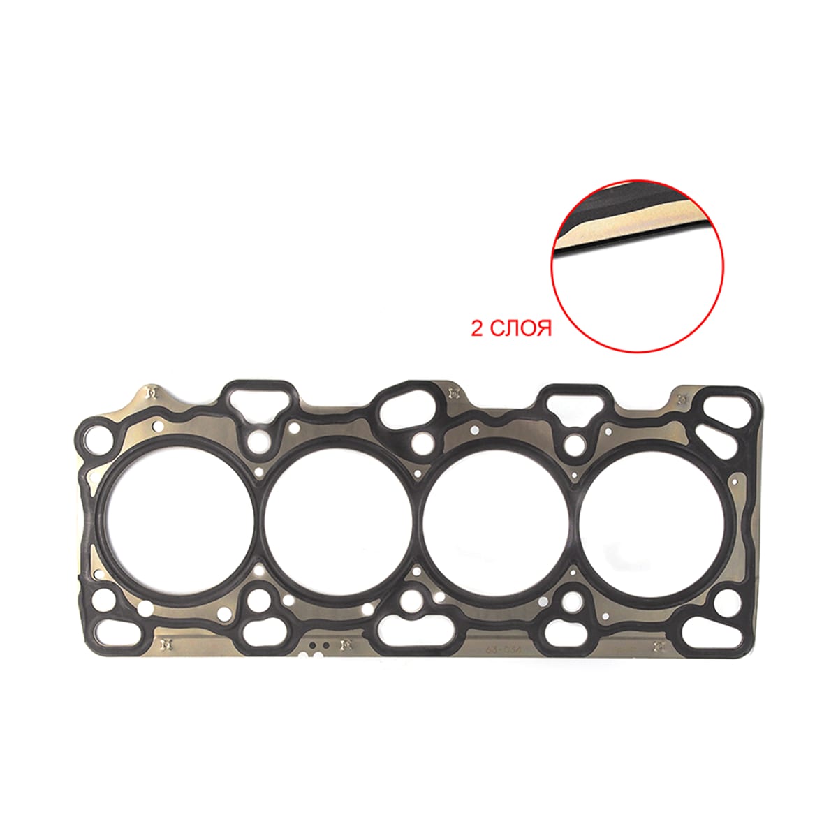 STONE Прокладка головки блока цилиндров Mitsubishi Outlander 02-09 / Airtrek 01-05 4G63 (Металл)