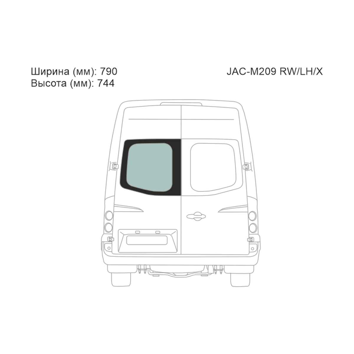 XYG Стекло заднее (Цвет зеленый/ Левое/ Низкая крыша) JAC Sunray 12- / Sollers Atlant 22 JACM209RW/LH/X