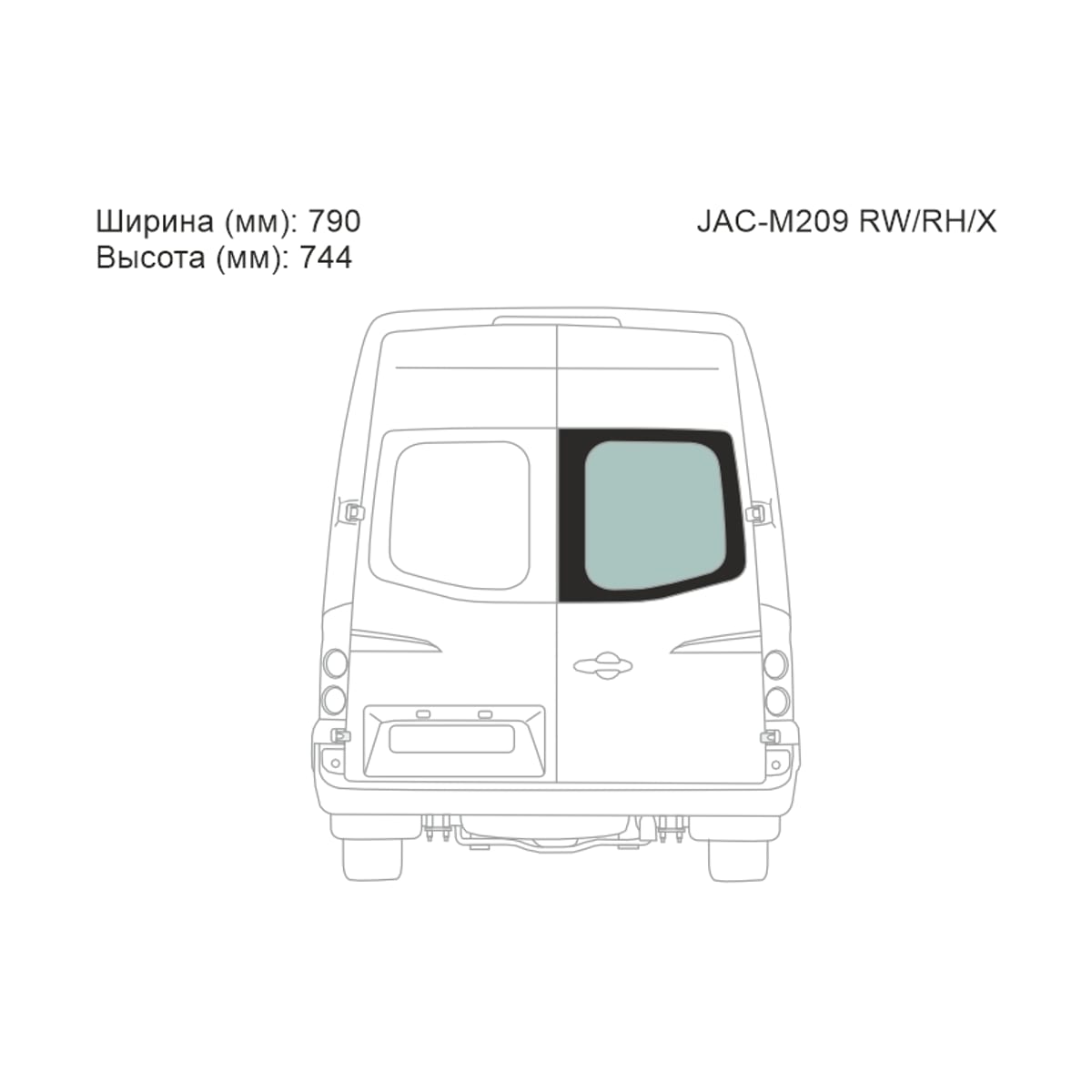 XYG Стекло заднее (Цвет зеленый/ Правое/ Низкая крыша) JAC Sunray 12- / Sollers Atlant 22 JACM209RW/RH/X