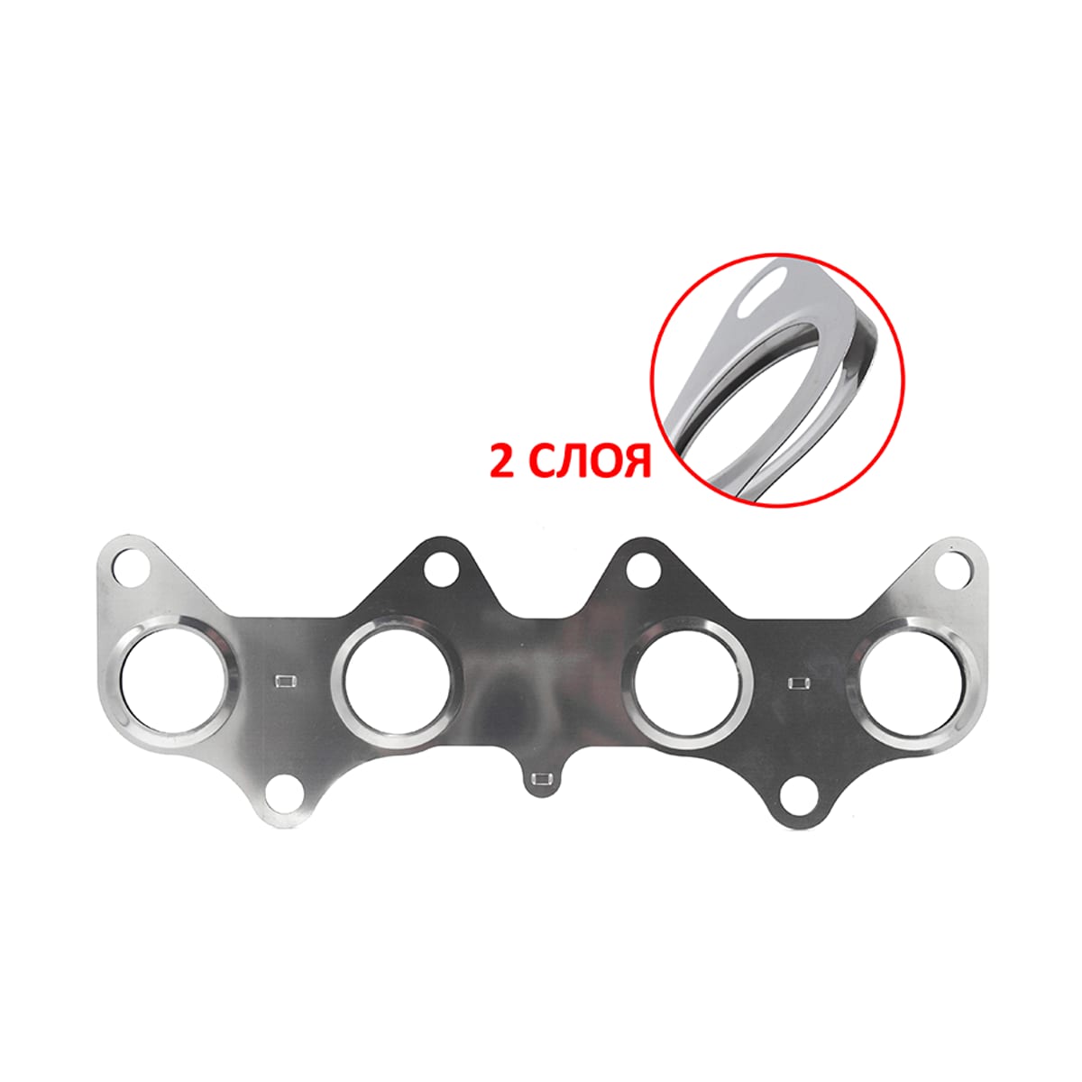 STONE Прокладка выпускного коллектора Toyota Caldina (T190) 92-02 / Corolla 91-02 4EF;4EFE;4EFTE;5EFE;5EFHE JB12472F
