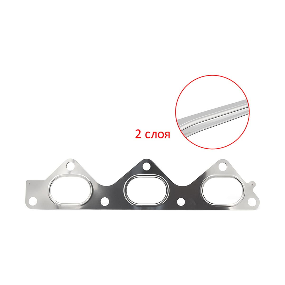 STONE Прокладка выпускного коллектора Mitsubishi Pajero 91-06 / Challenger 96-01 6G72;6G74 JB32293
