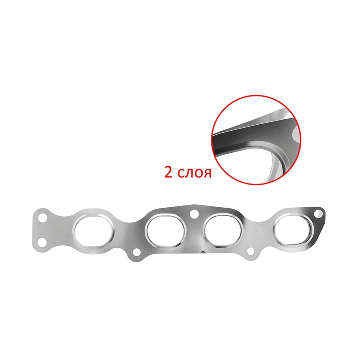 STONE Прокладка выпускного коллектора Suzuki Escudo 05-17 / Grand Vitara 05-16 J24B