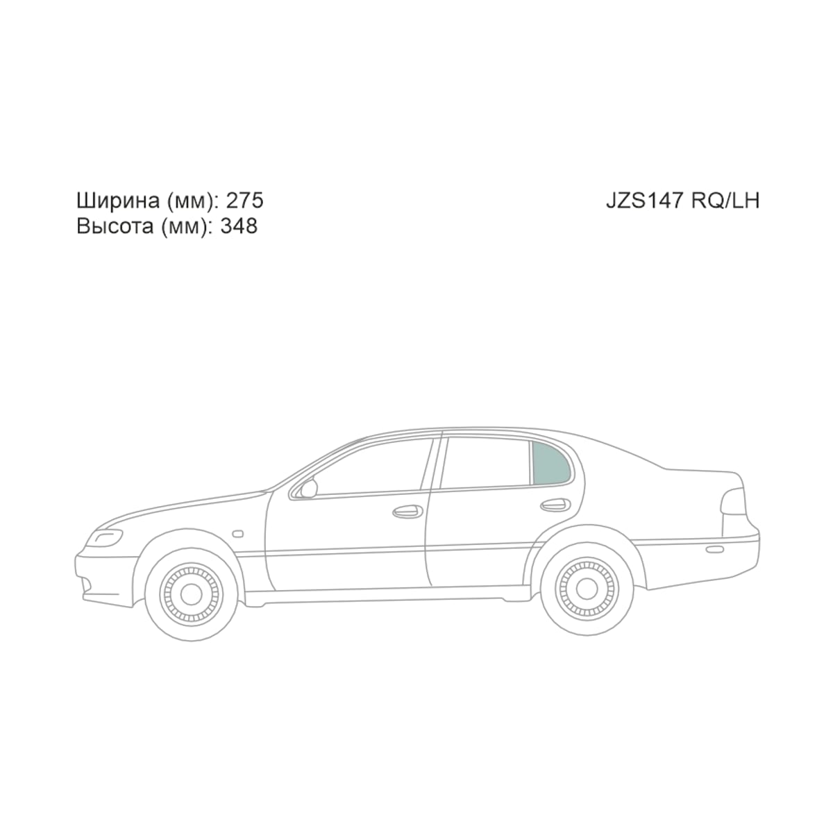 XYG Стекло форточки (Сзади/ Слева/ Цвет зеленый) Lexus GS 93-97 / Toyota Aristo 91-97
