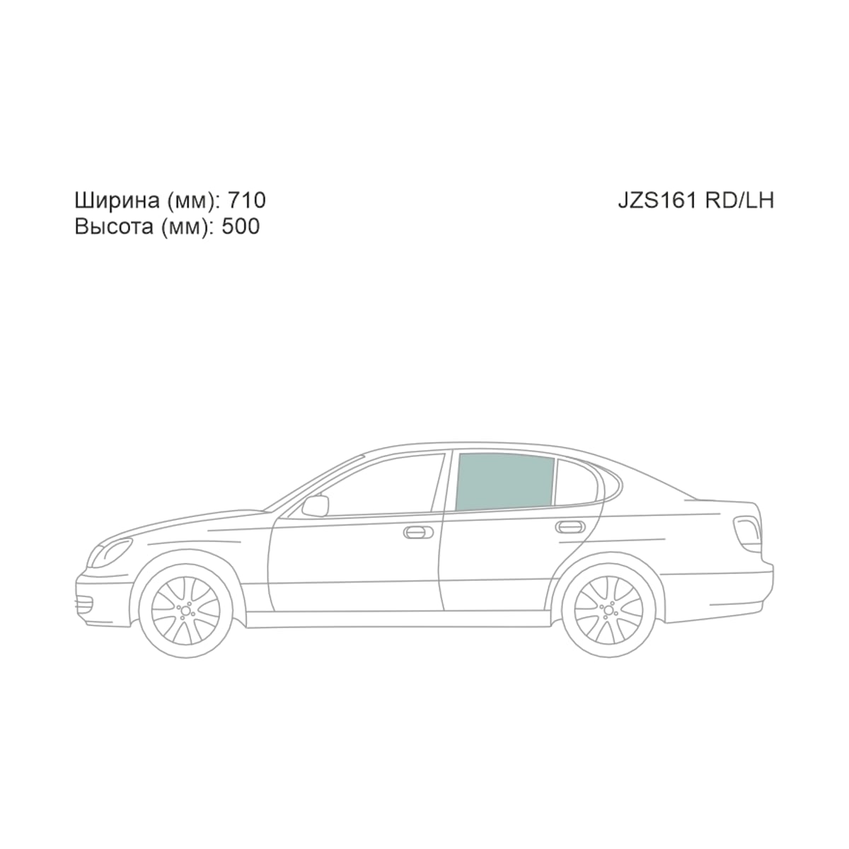 XYG Стекло боковое опускное (Сзади/ Слева/ Цвет зеленый) Lexus GS 97-04 / Toyota Aristo 97-04 JZS161RD/LH