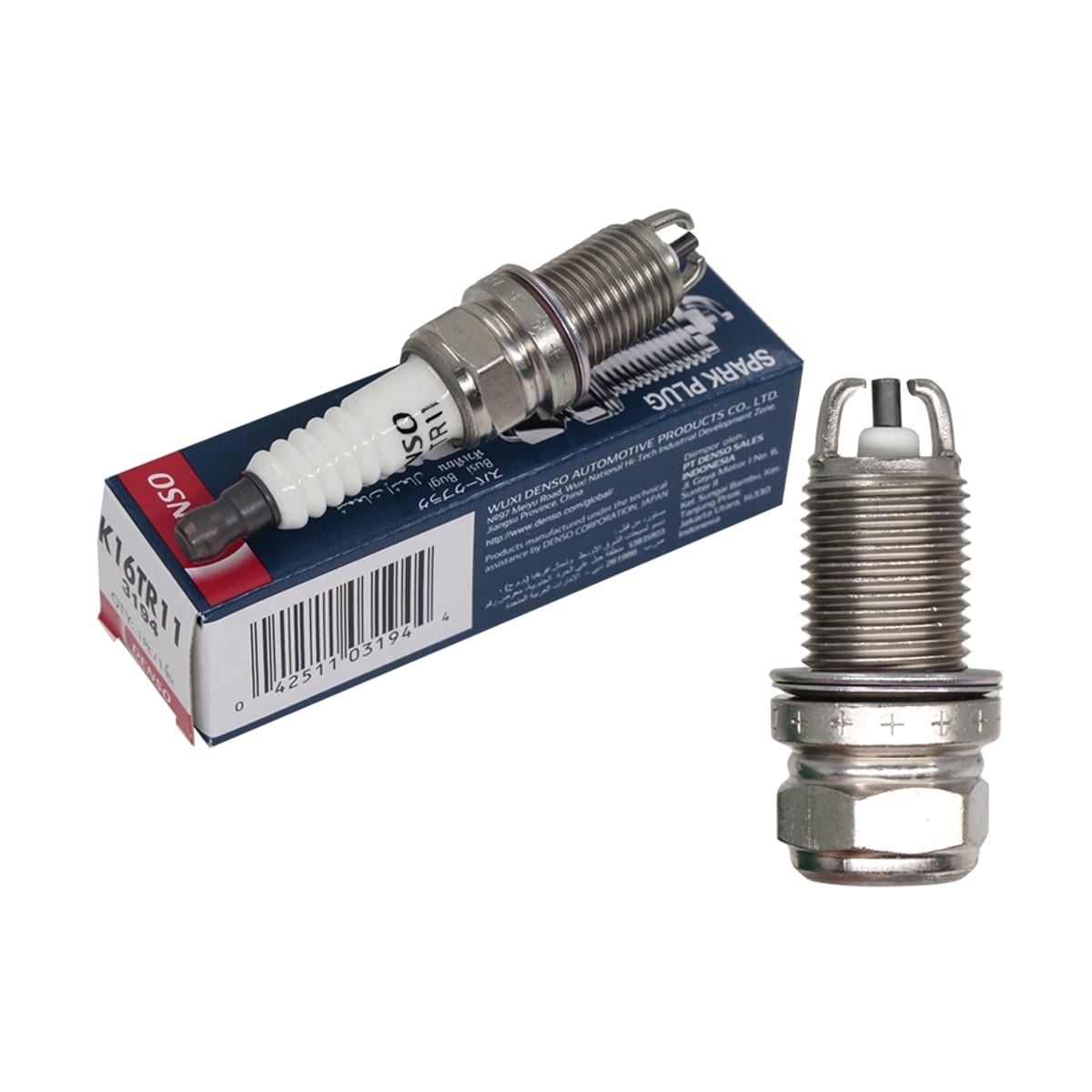 DENSO Свеча зажигания 3194