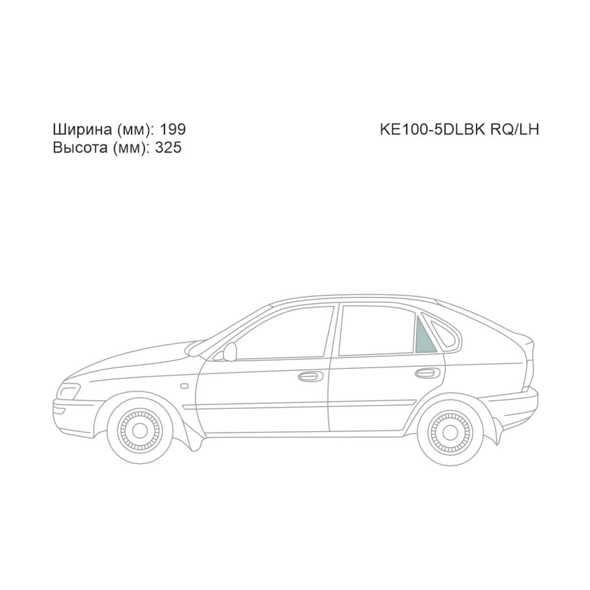 XYG Стекло форточки (Сзади/ Слева/ Цвет зеленый) Toyota Corolla (E100) 91-02 / Corolla FX 92-95 KE1005DLBKRQ/LH