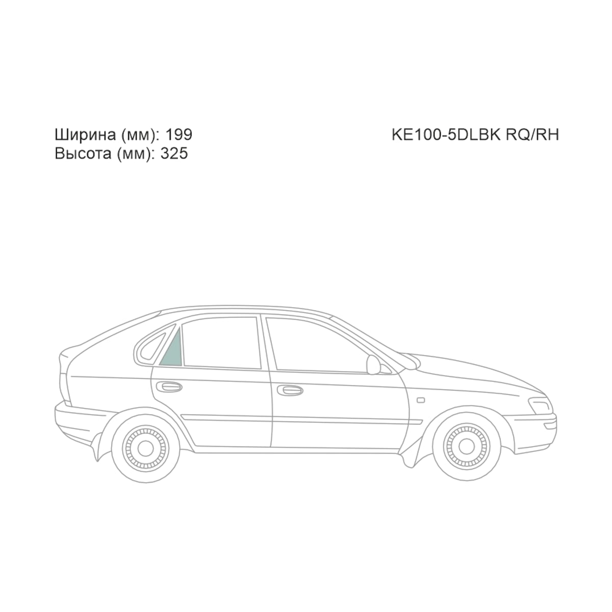 XYG Стекло форточки (Сзади/ Справа/ Цвет зеленый) Toyota Corolla (E100) 91-02 / Corolla FX 92-95 KE1005DLBKRQ/RH