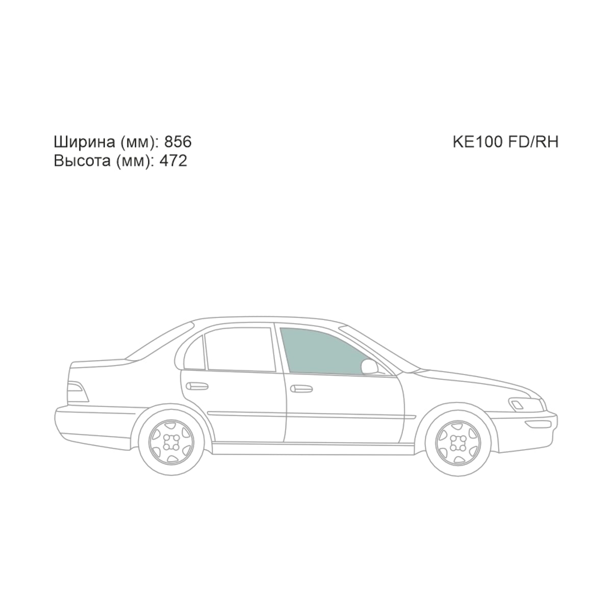XYG Стекло боковое опускное (Спереди/ Справа/ Цвет зеленый) Toyota Corolla (E100) 91-02 / Corolla FX 92-95 KE100FD/RH