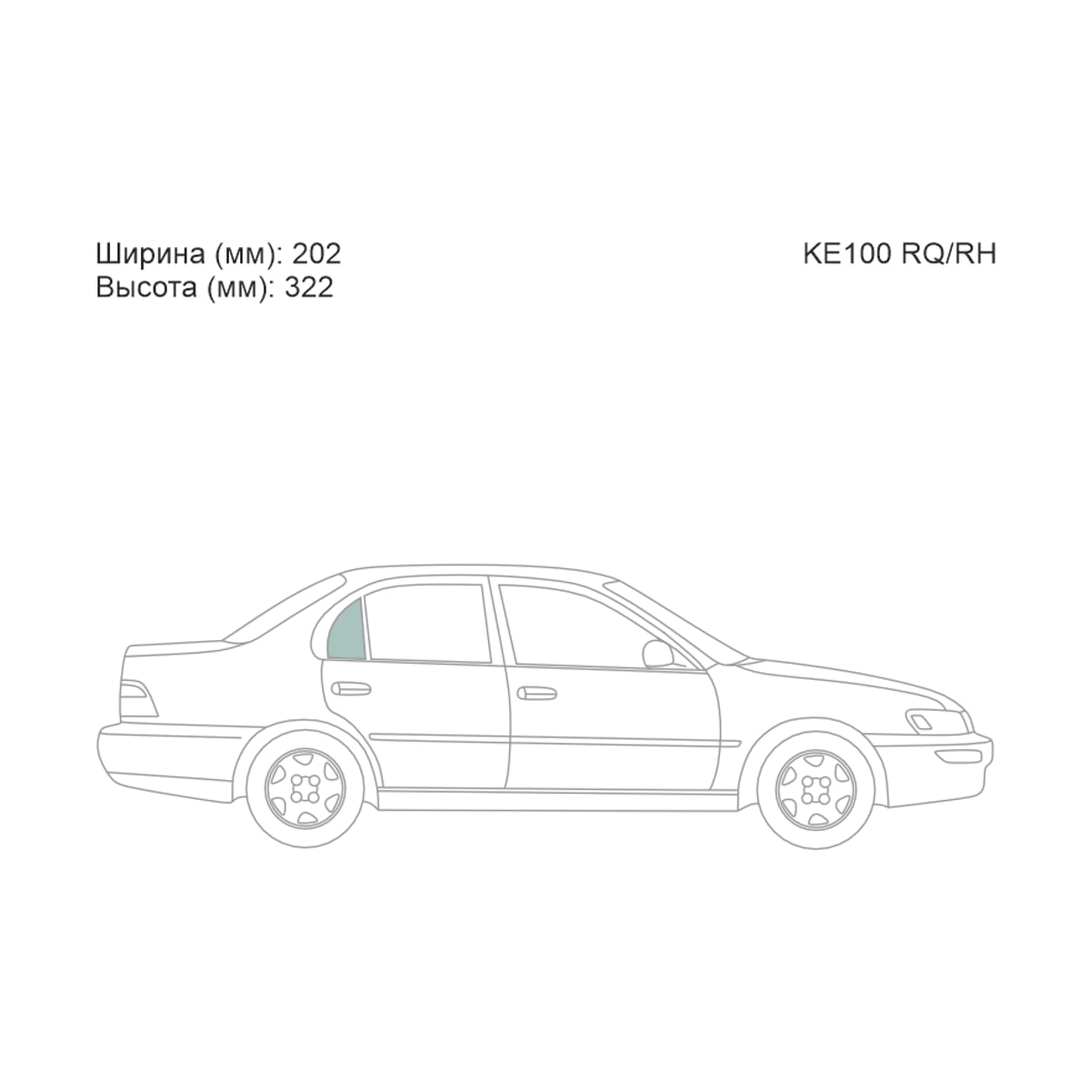 XYG Стекло форточки (Сзади/ Справа/ Цвет зеленый) Toyota Corolla (E100) 91-02 KE100RQ/RH