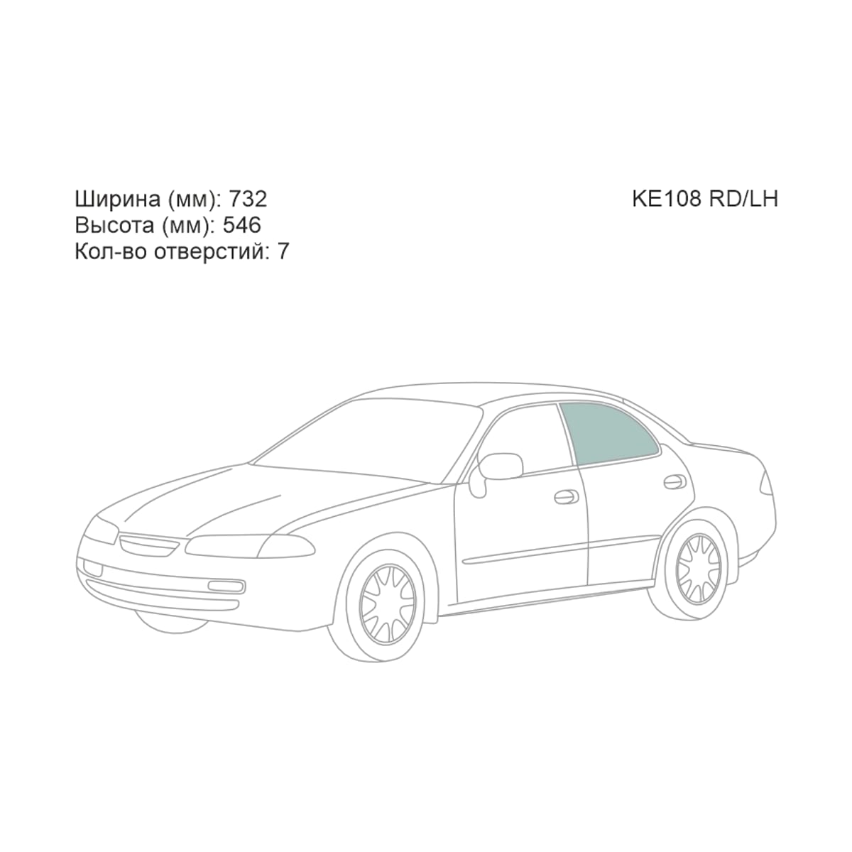 XYG Стекло боковое опускное (Сзади/ Слева/ Цвет зеленый) Toyota Corolla Ceres 92-99 / Sprinter Marino 92-97 KE108RD/LH