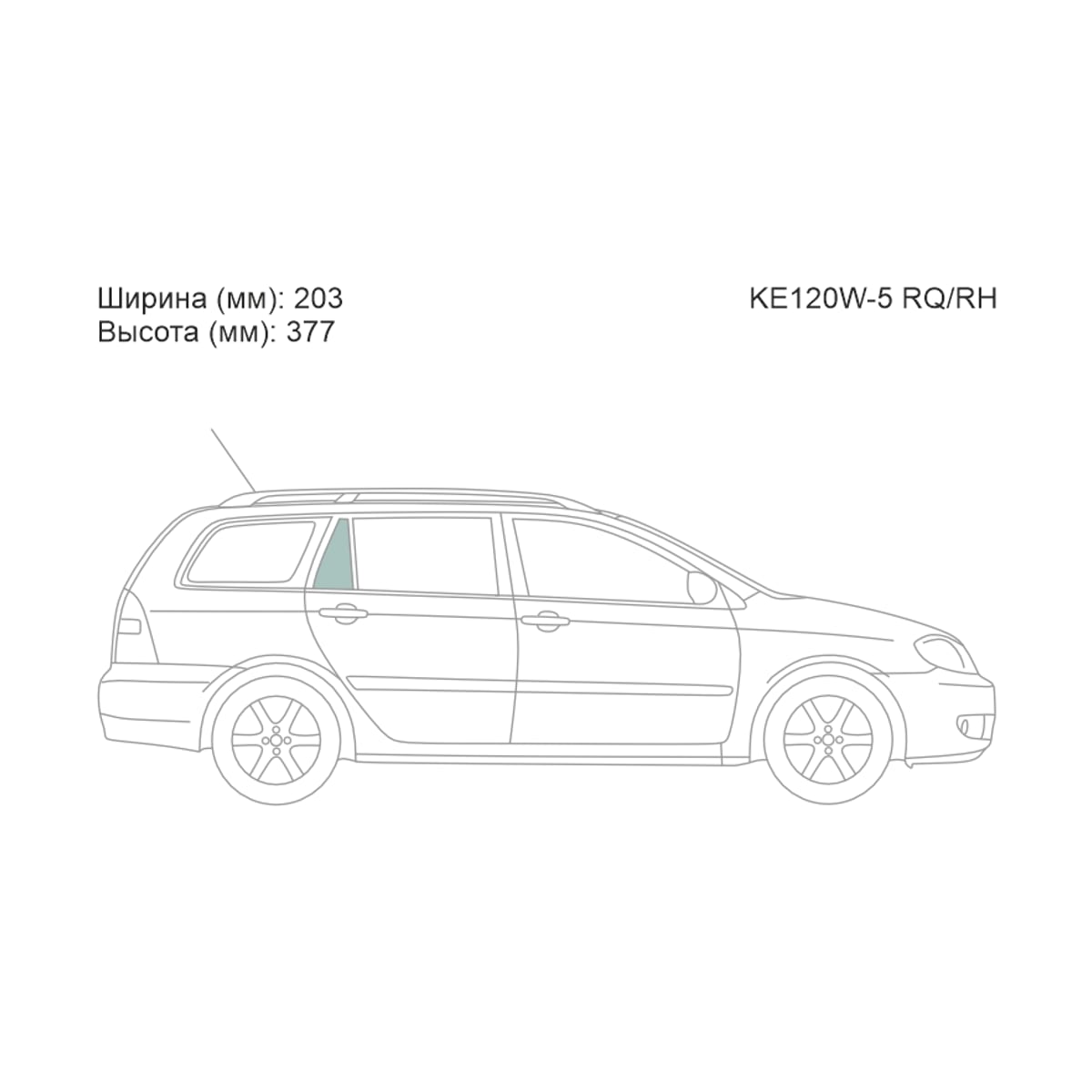 XYG Стекло форточки (Сзади/ Справа/ Цвет зеленый) Toyota Corolla (E120) 00-07 / Corolla Fielder 00-06 KE120W5RQ/RH