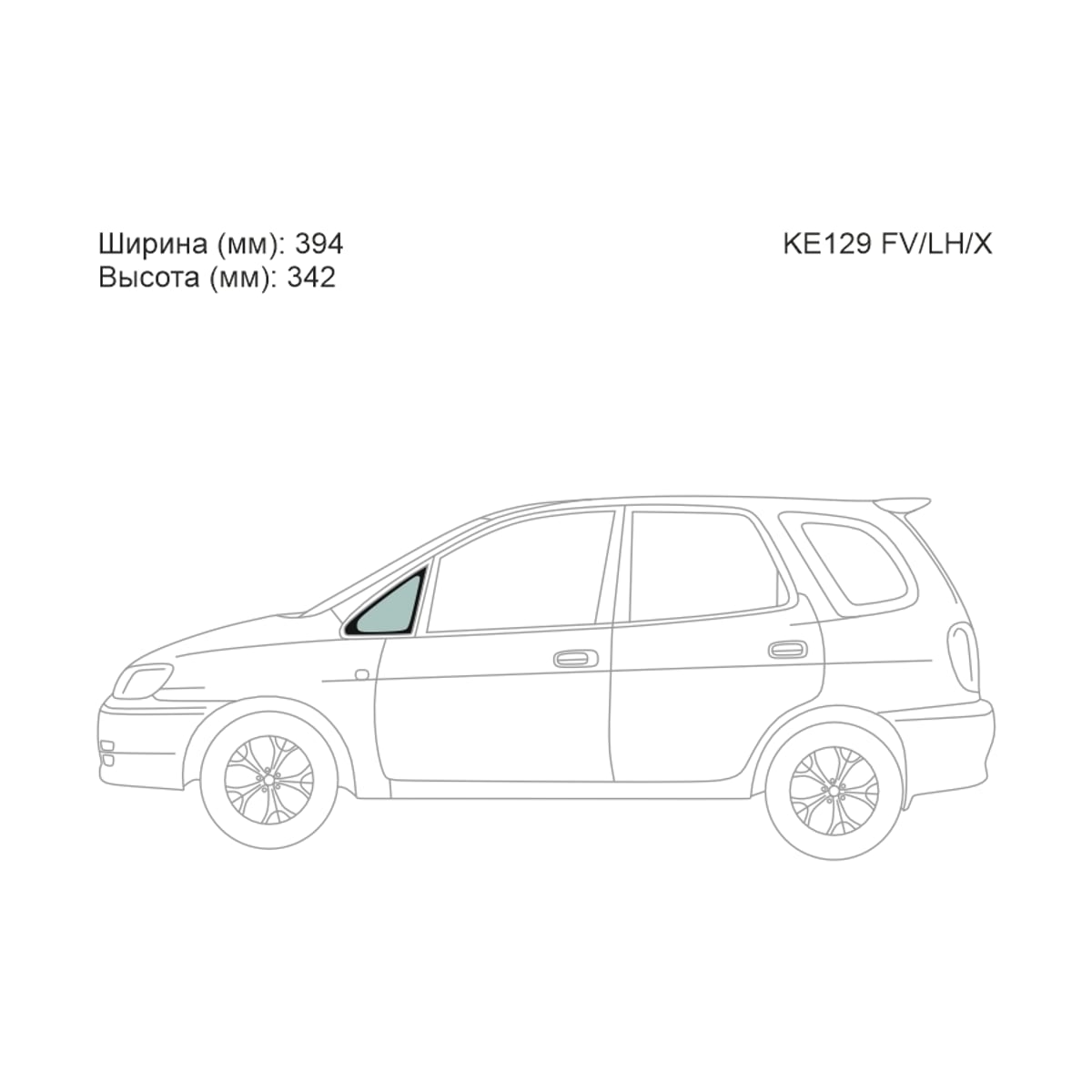 XYG Стекло форточки (Спереди/ Слева/ Цвет зеленый) Toyota Corolla Spacio (E110) 97-01 KE129FV/LH/X