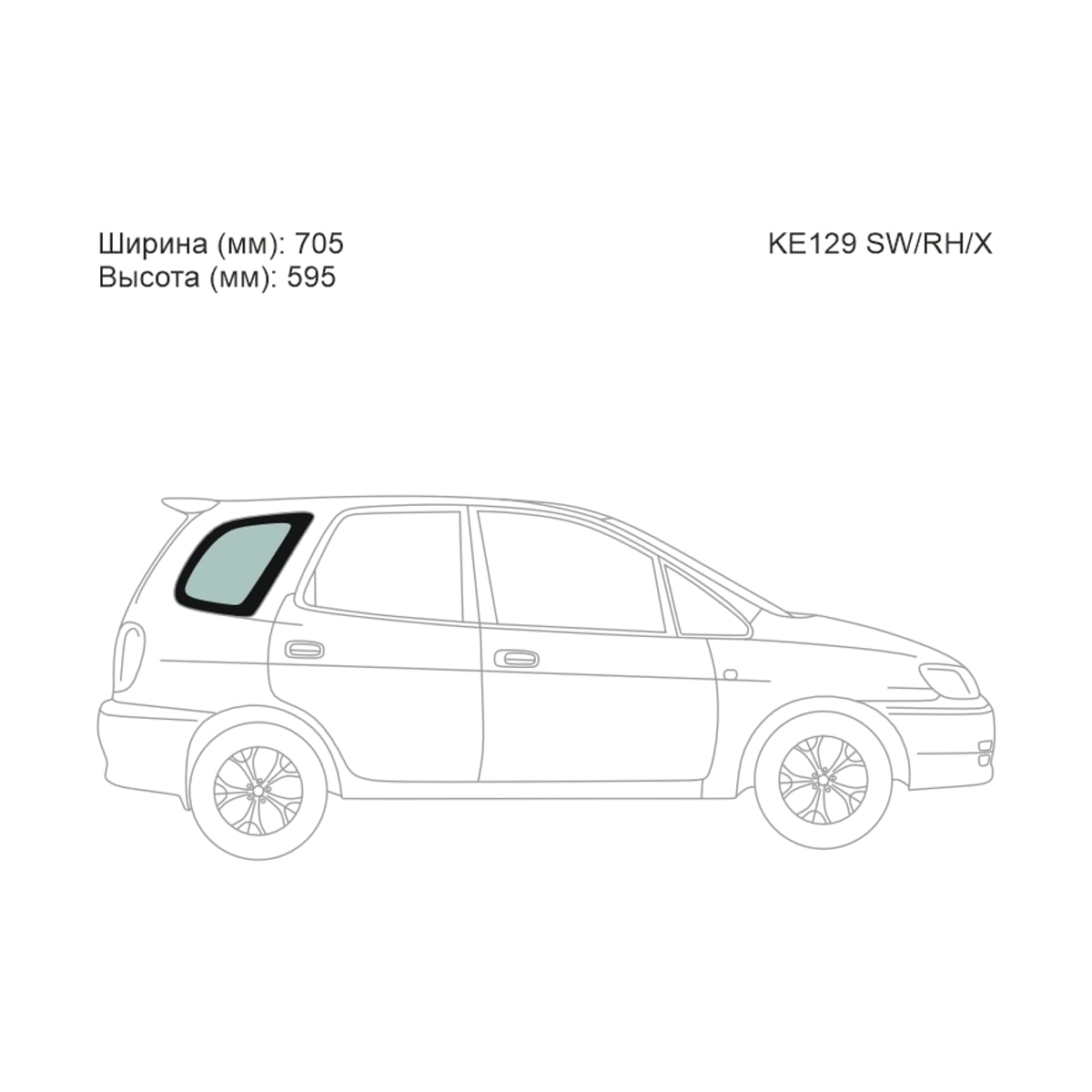XYG Стекло кузова боковое (не опускное) (Справа/ Цвет зеленый) Toyota Corolla Spacio (E110) 97-01 KE129SW/RH/X