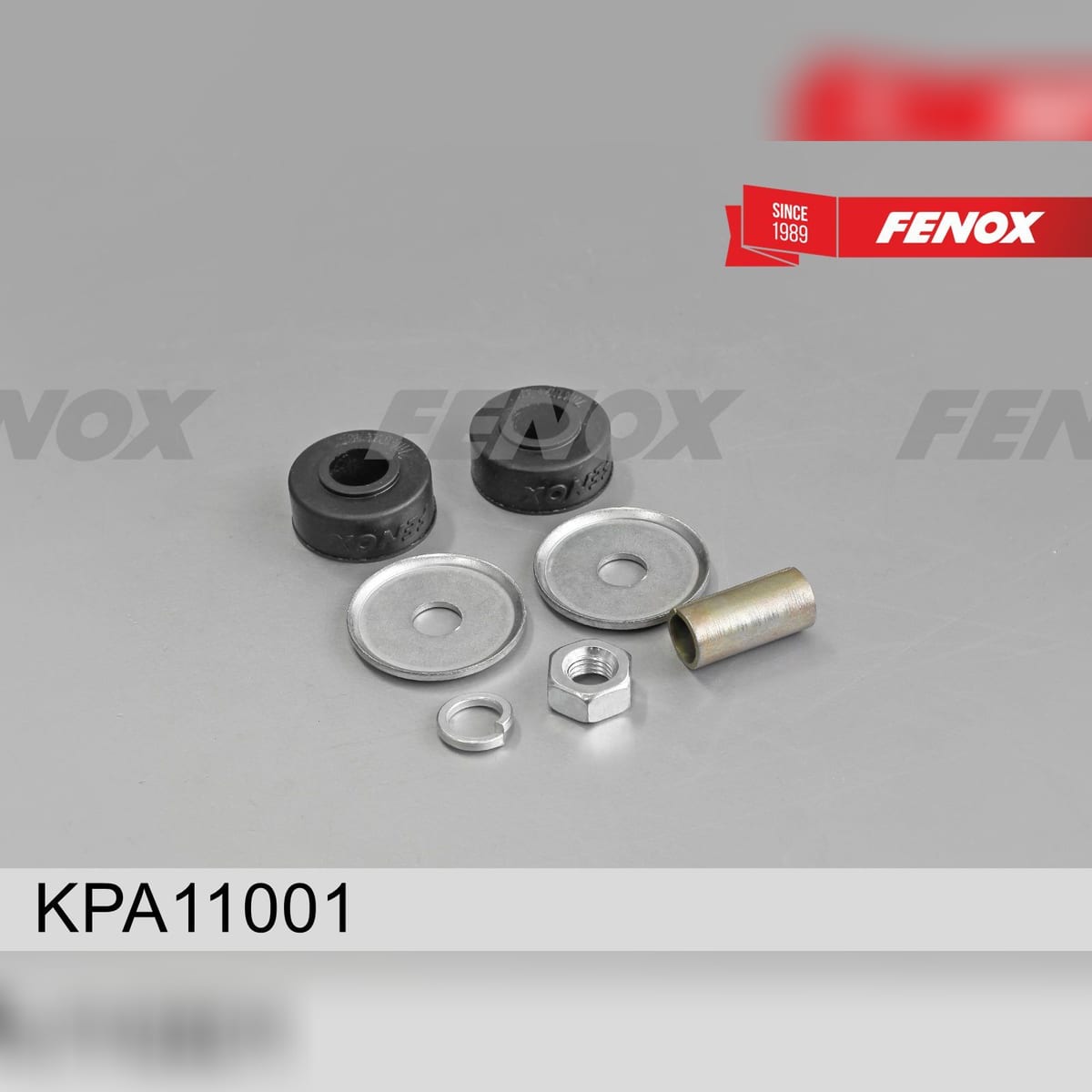 Деталь Втулка амортизатора FENOX