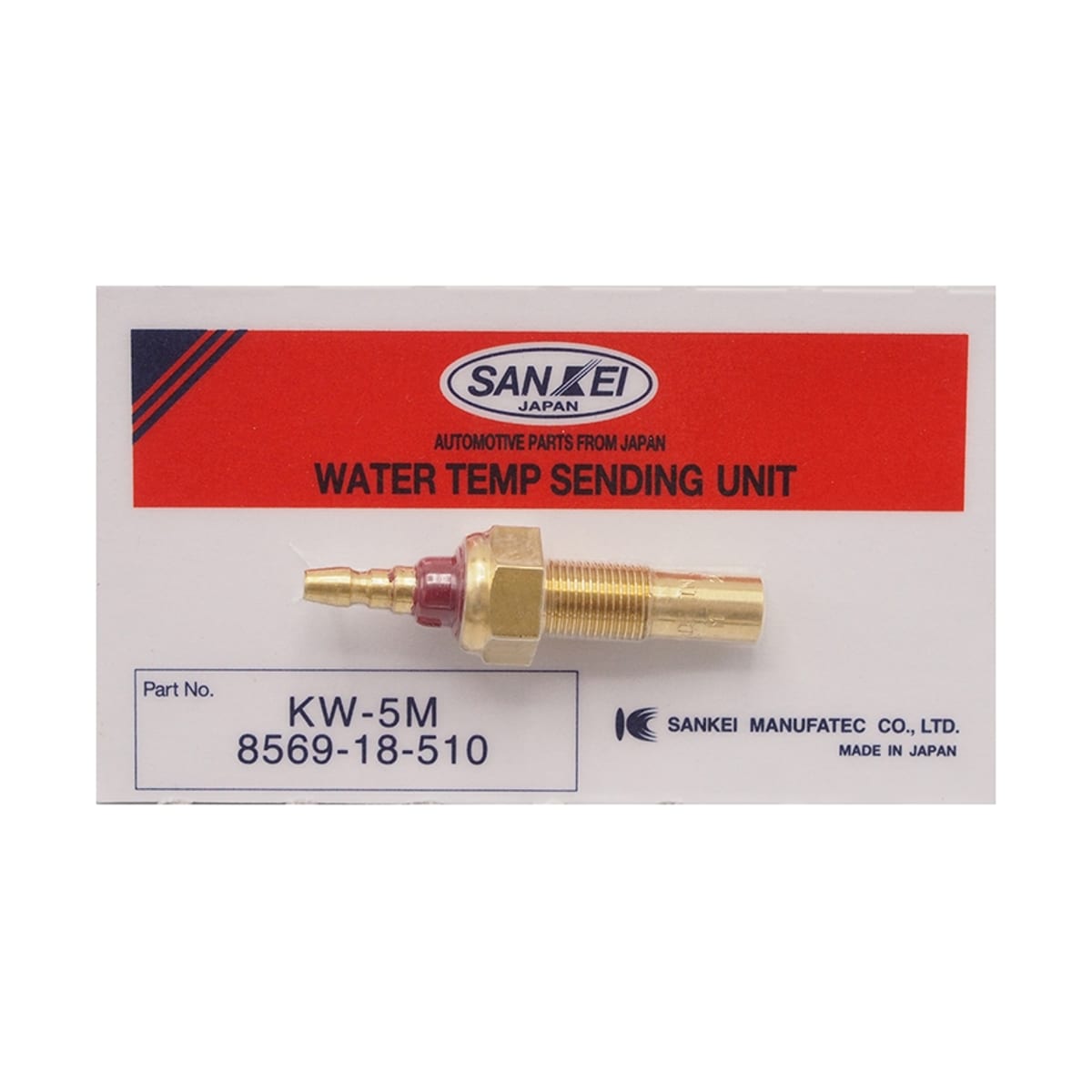 SANKEI Датчик температуры Mazda 323 85-95 / 626 87-97 KW5M