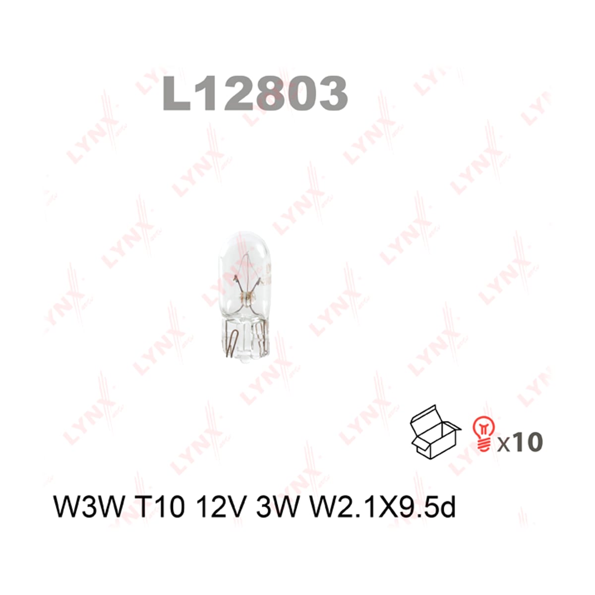 LYNXAUTO Лампа W3W 12V W2.1X9.5D