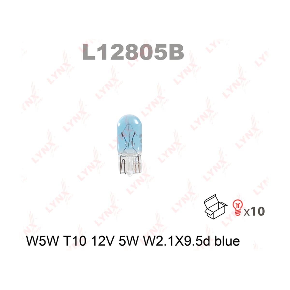 Деталь Лампа W5W 12V W2.1X9.5D BLUE LYNXAUTO
