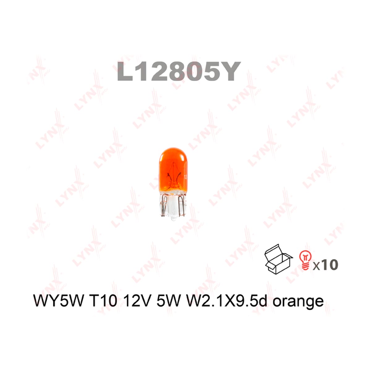 Деталь Лампа WY5W 12V W2.1X9.5D ORANGE LYNXAUTO