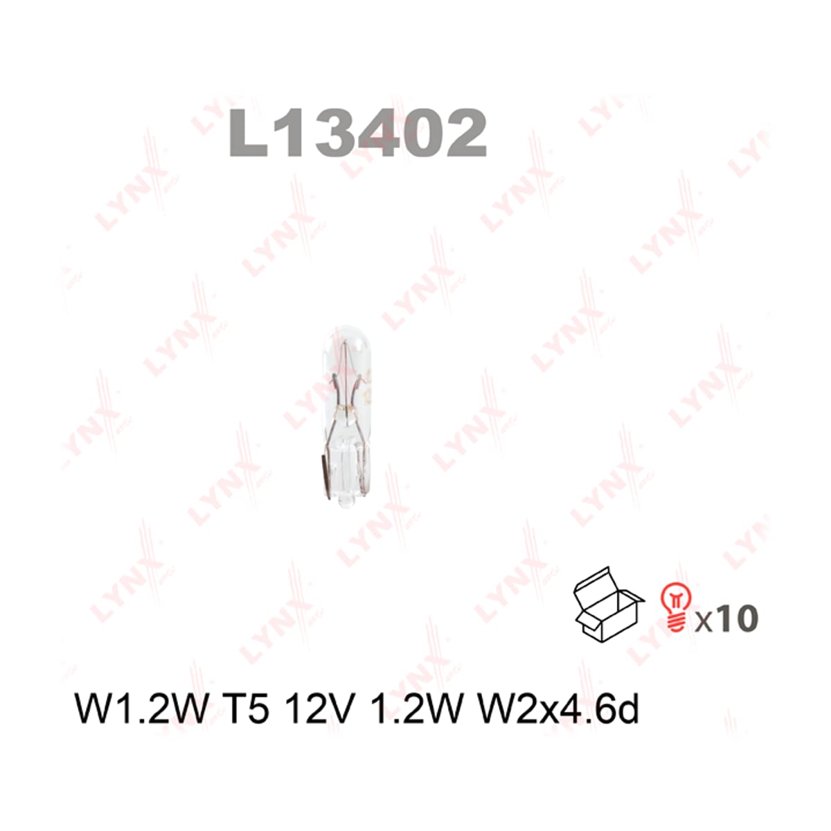 LYNXAUTO Лампа W1.2W 12V W2X4.6D