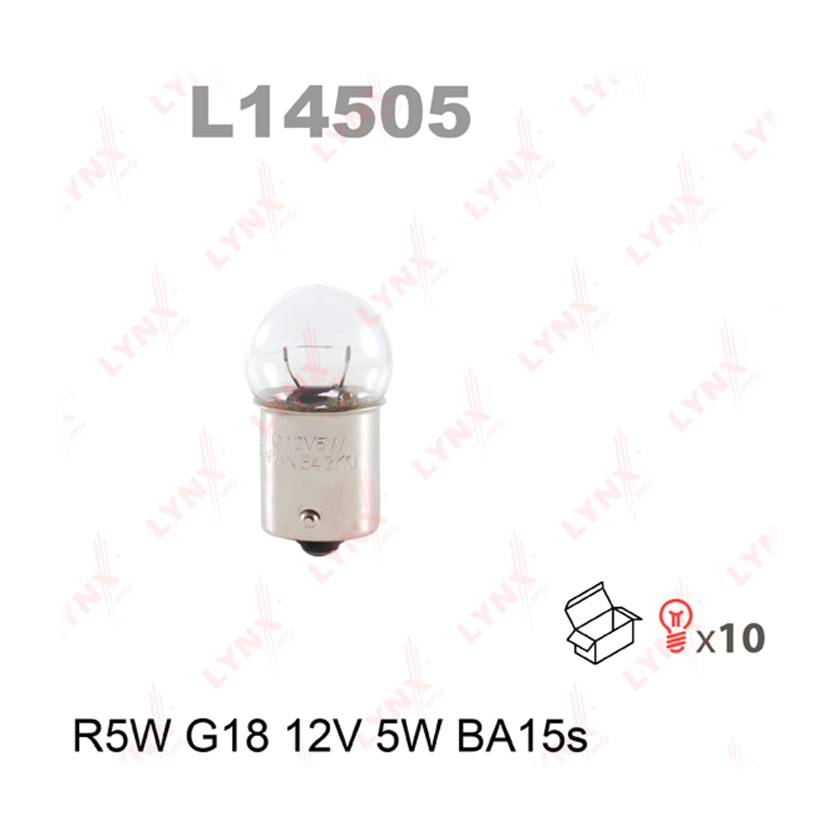 LYNXAUTO Лампа R5W 12V BA15S