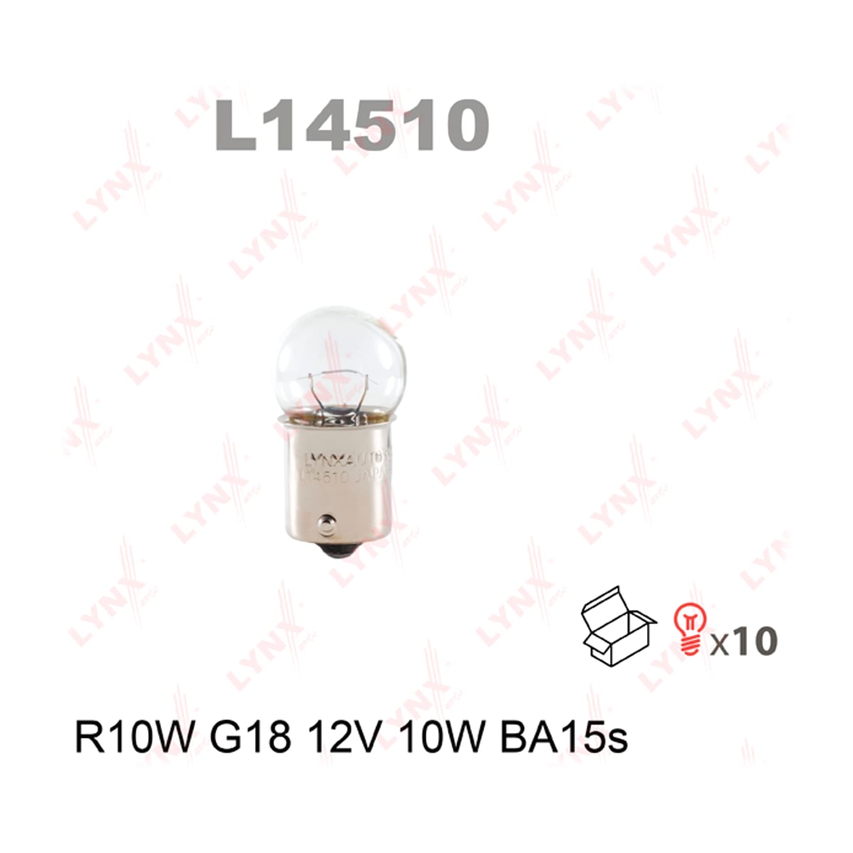 LYNXAUTO Лампа R10W 12V BA15S