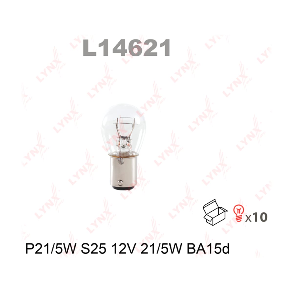 LYNXAUTO Лампа P21/5W S25 12V 21/5W BA15D