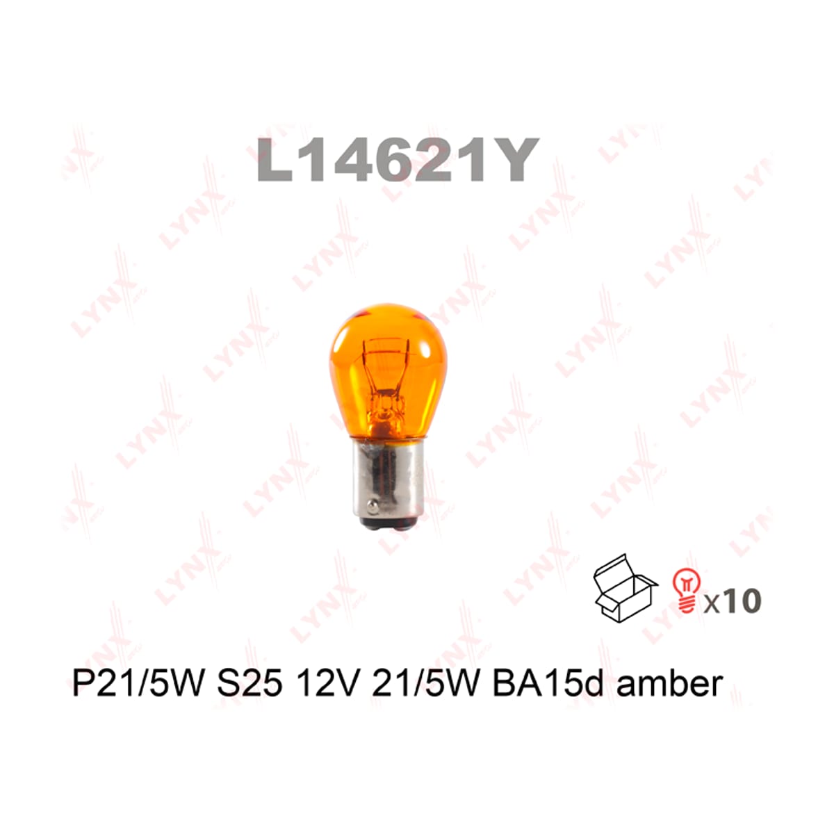 Деталь Лампа P21/5W S25 12V 21/5W BA15D AMBER LYNXAUTO
