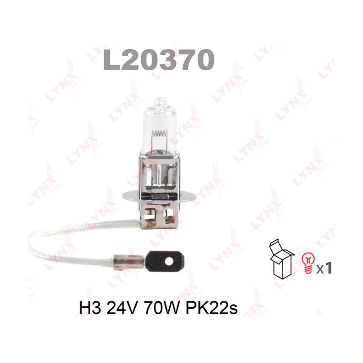Деталь Лампа H3 24V 70W Pk22s HCV LYNXAUTO
