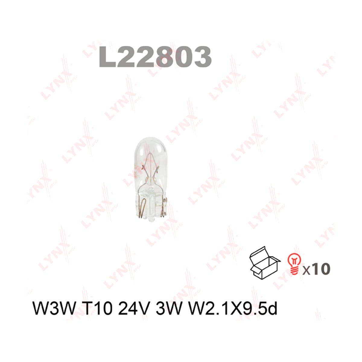 Деталь Лампа W3W 24V W2.1X9.5D HCV LYNXAUTO