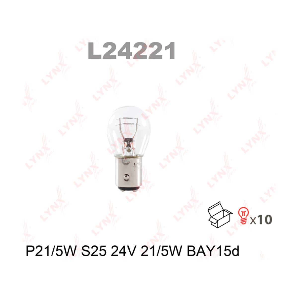 Деталь Лампа P21/5W 24V BAY15D HCV LYNXAUTO