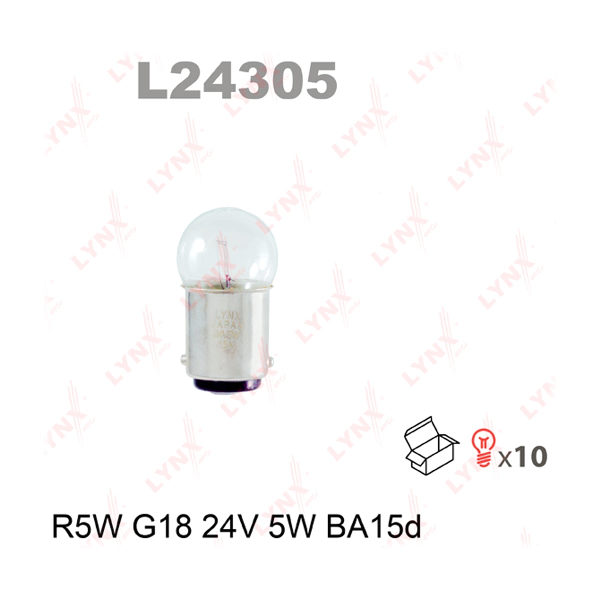 LYNXAUTO Лампа R5W 24V BA15D HCV