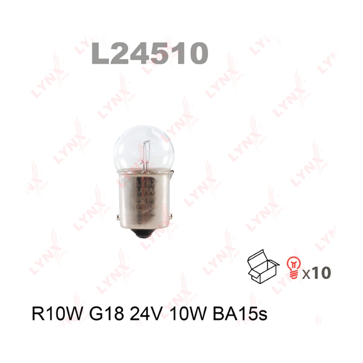 Деталь Лампа R10W 24V BA15S HCV LYNXAUTO
