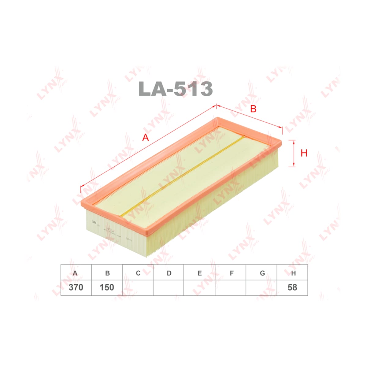 LYNXAUTO Фильтр воздушный LA513