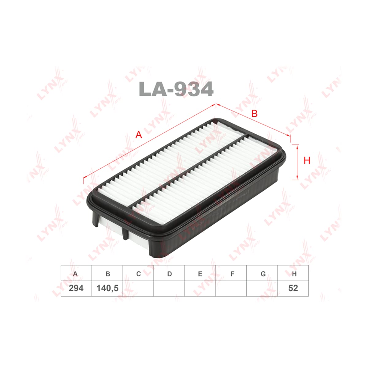 LYNXAUTO Фильтр воздушный LA934