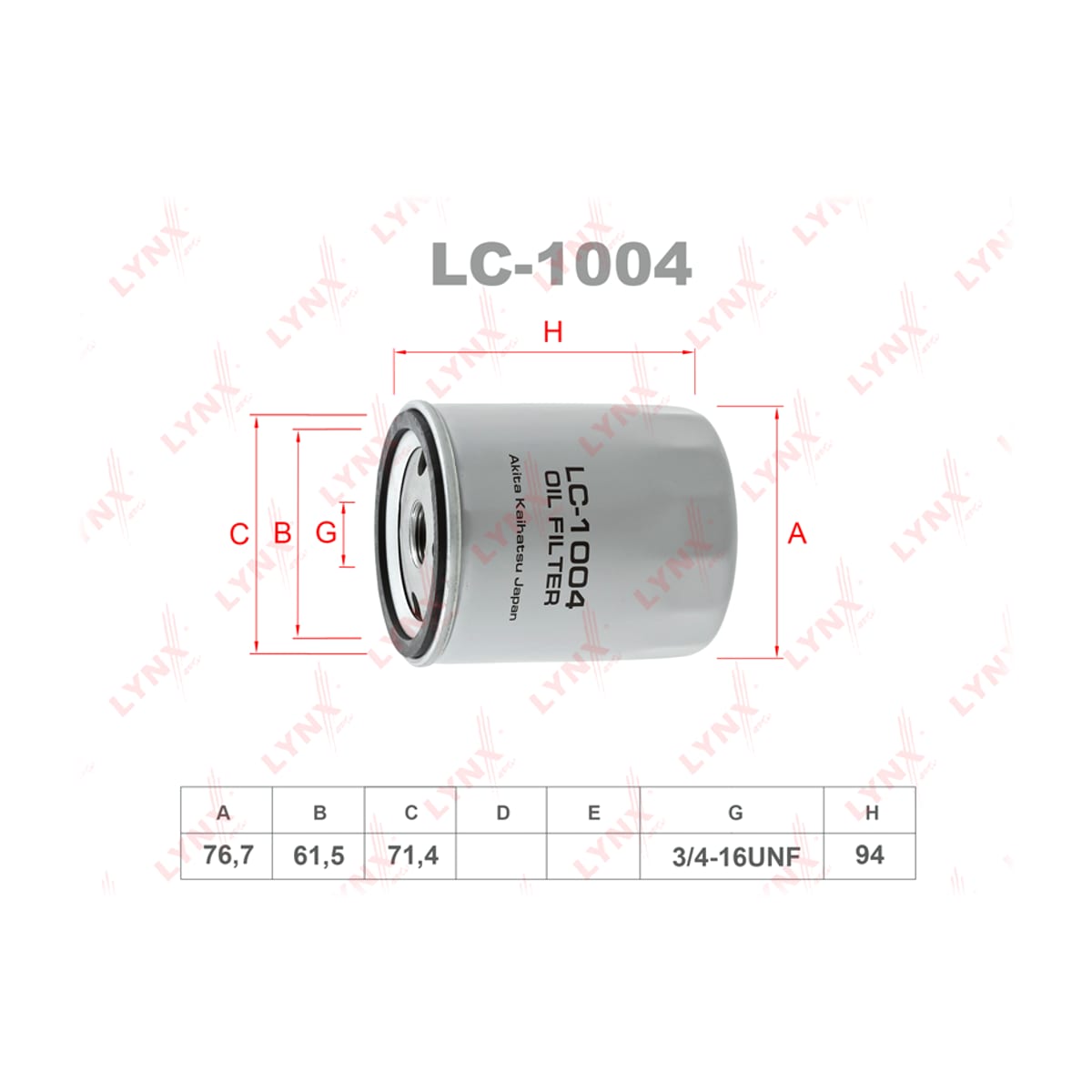 LYNXAUTO Фильтр масляный LC1004
