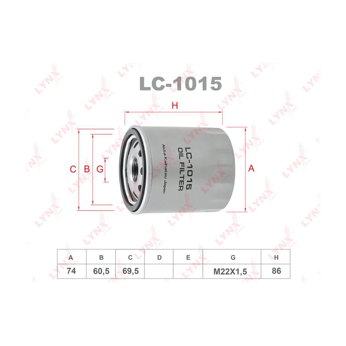 LYNXAUTO Фильтр масляный LC1015