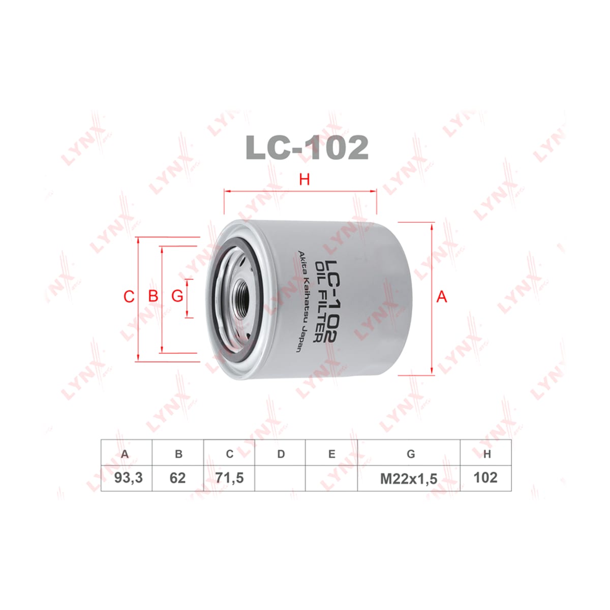 LYNXAUTO Фильтр масляный LC102