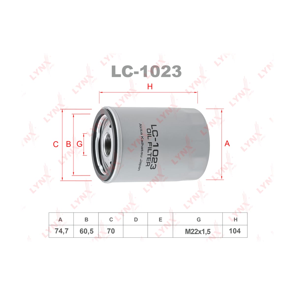 LYNXAUTO Фильтр масляный LC1023