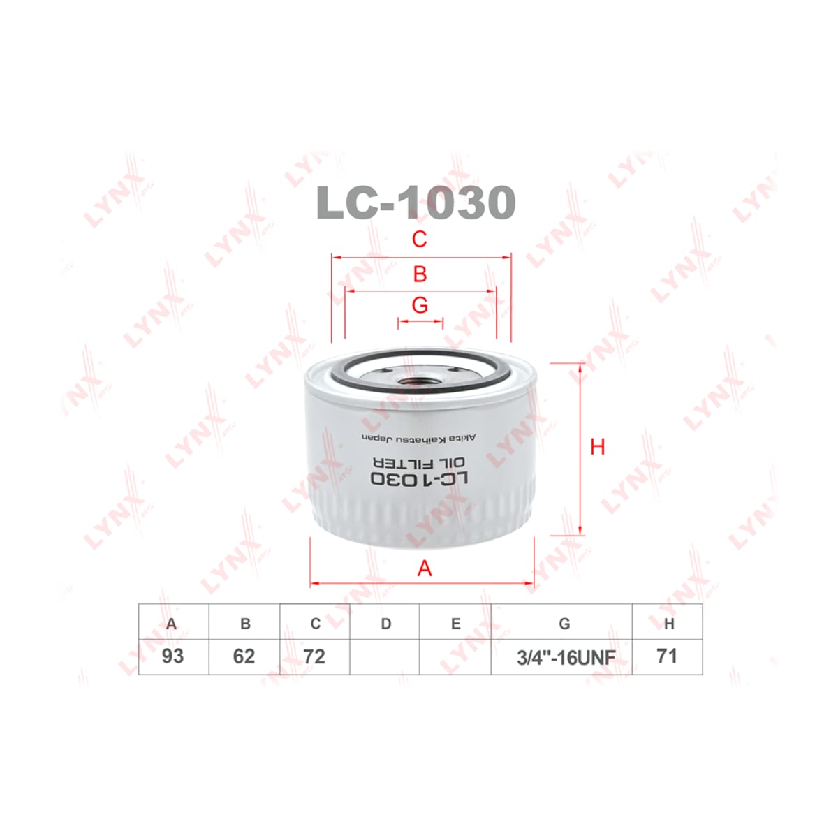 LYNXAUTO Фильтр масляный LADA 2108-2112/PRIORA/KALINA/GRANTA/VESTA LC1030