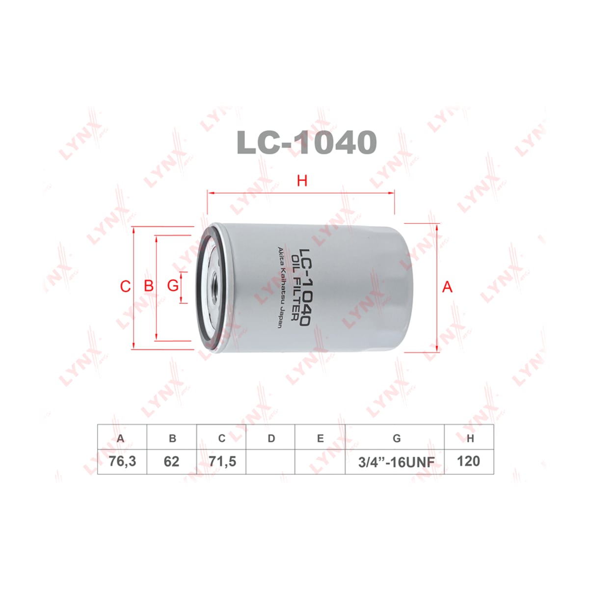 LYNXAUTO Фильтр масляный HCV LC1040