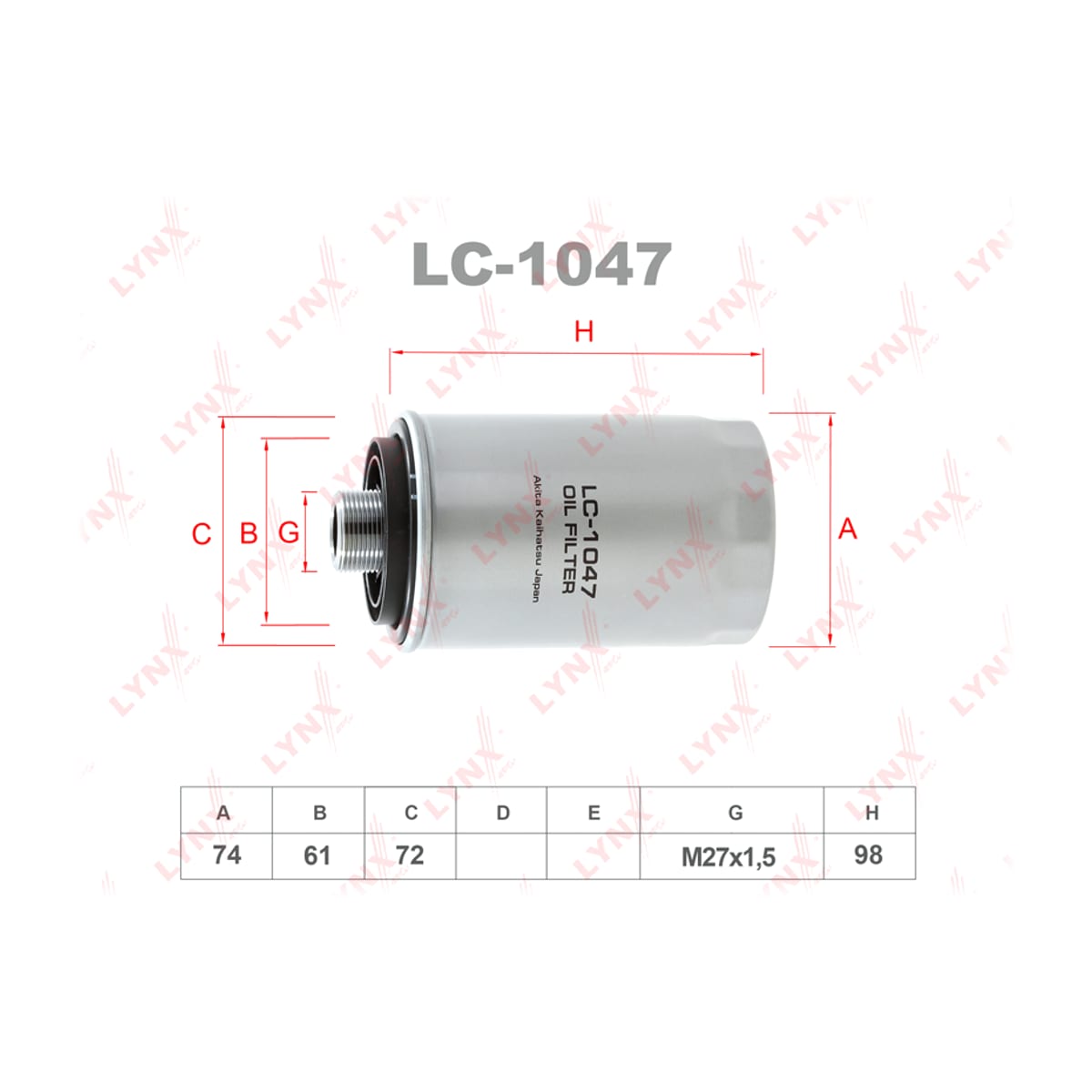 LYNXAUTO Фильтр масляный LC1047